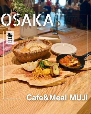 Cafe&Meal MUJI Cafe&Meal グランフロント大阪のクチコミ写真2
