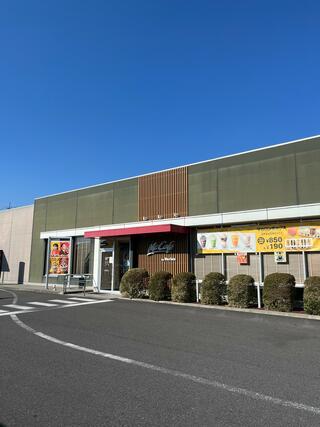 マクドナルド 宇都宮西川田店のクチコミ写真2