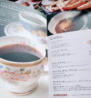 CAFE LA MILLE 横浜元町店のクチコミ写真7