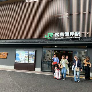 松島海岸駅の写真12