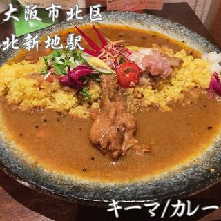 Spices Curry Synergyのクチコミ写真1