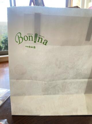 新宿中村屋 Bonnaのクチコミ写真1