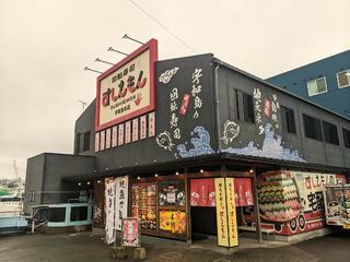 回転寿司すしえもん 宇和島本店のクチコミ写真1