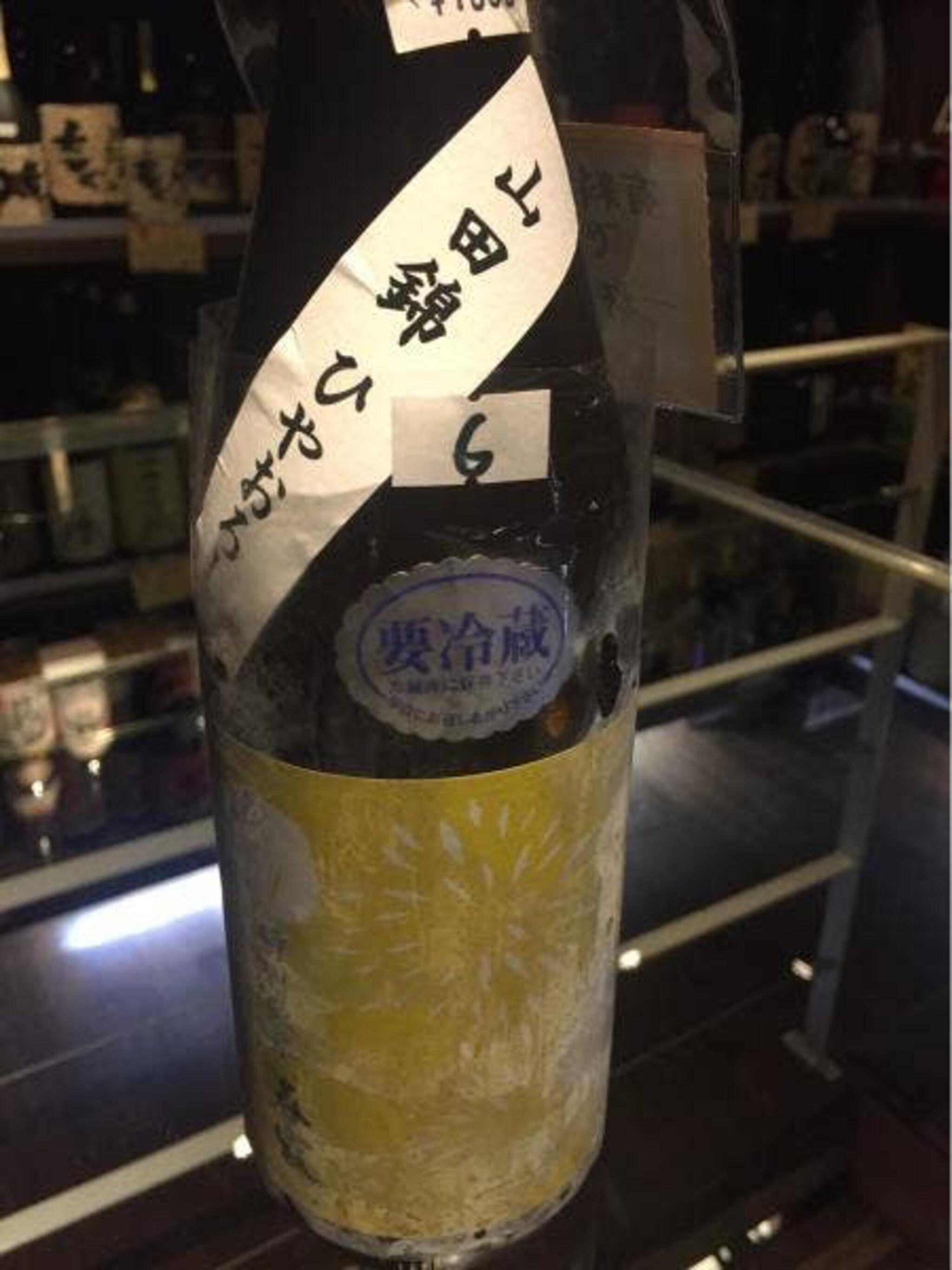 ふくはら酒店の代表写真7