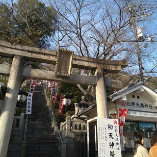 北野天満神社の写真22