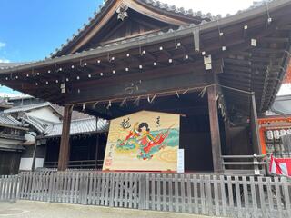 八坂神社のクチコミ写真7