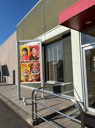 マクドナルド 宇都宮西川田店のクチコミ写真1