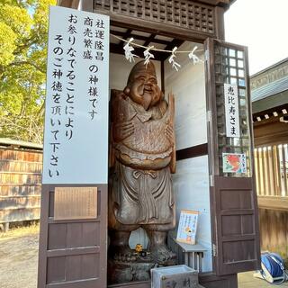 赤穂大石神社の写真25