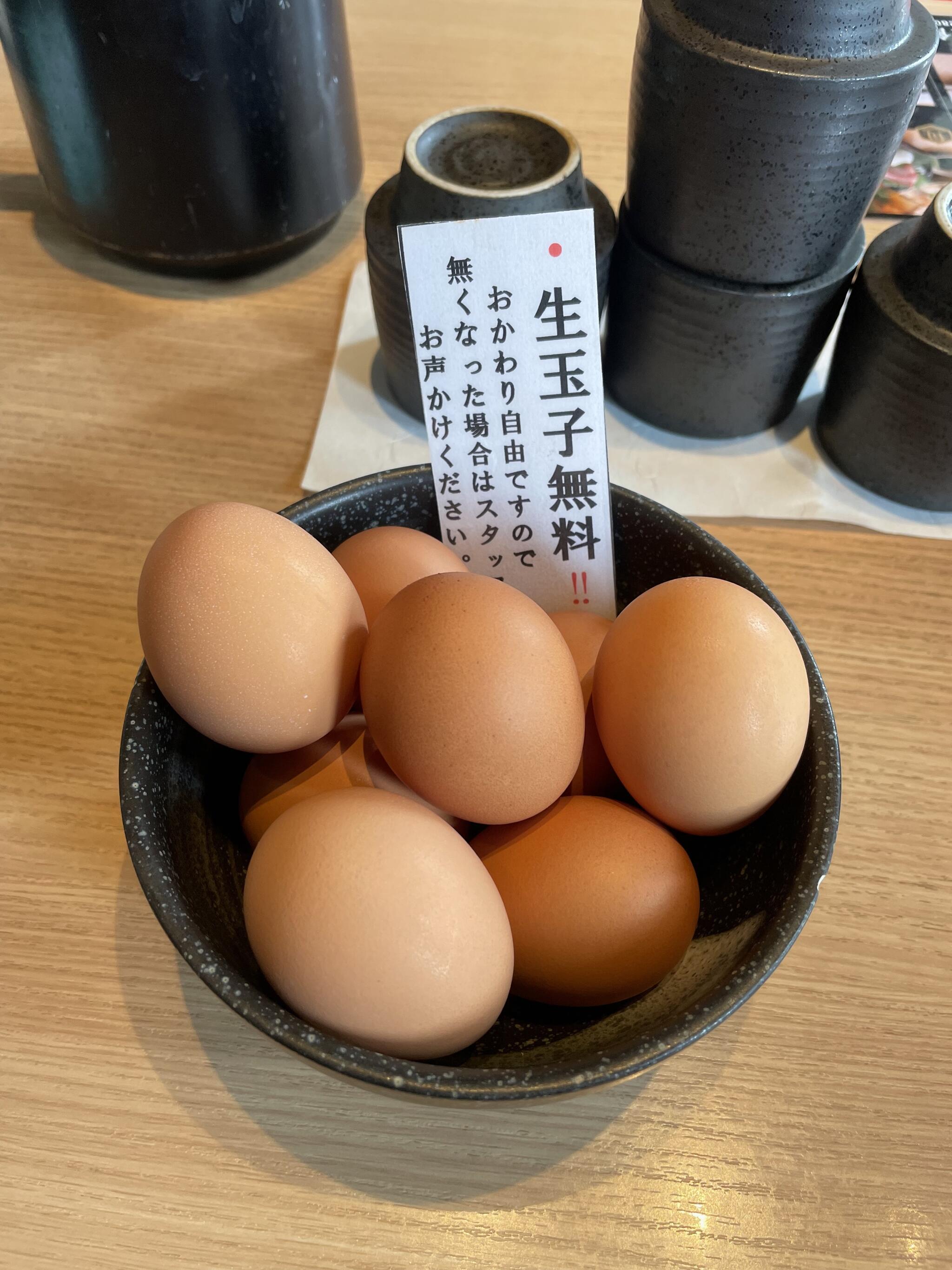 旬魚菜 磯一 新大阪店の代表写真5