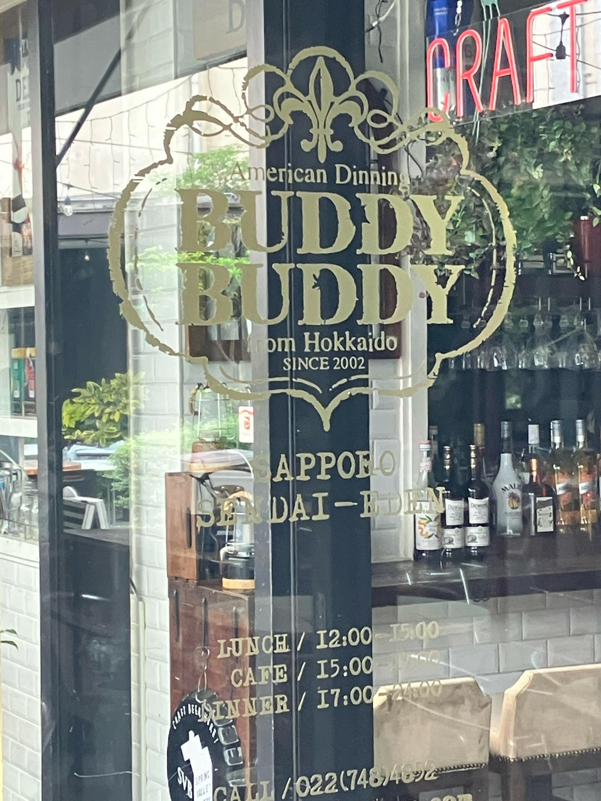 BUDDY BUDDYの代表写真9