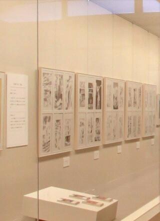 鳥取市因幡万葉歴史館のクチコミ写真1