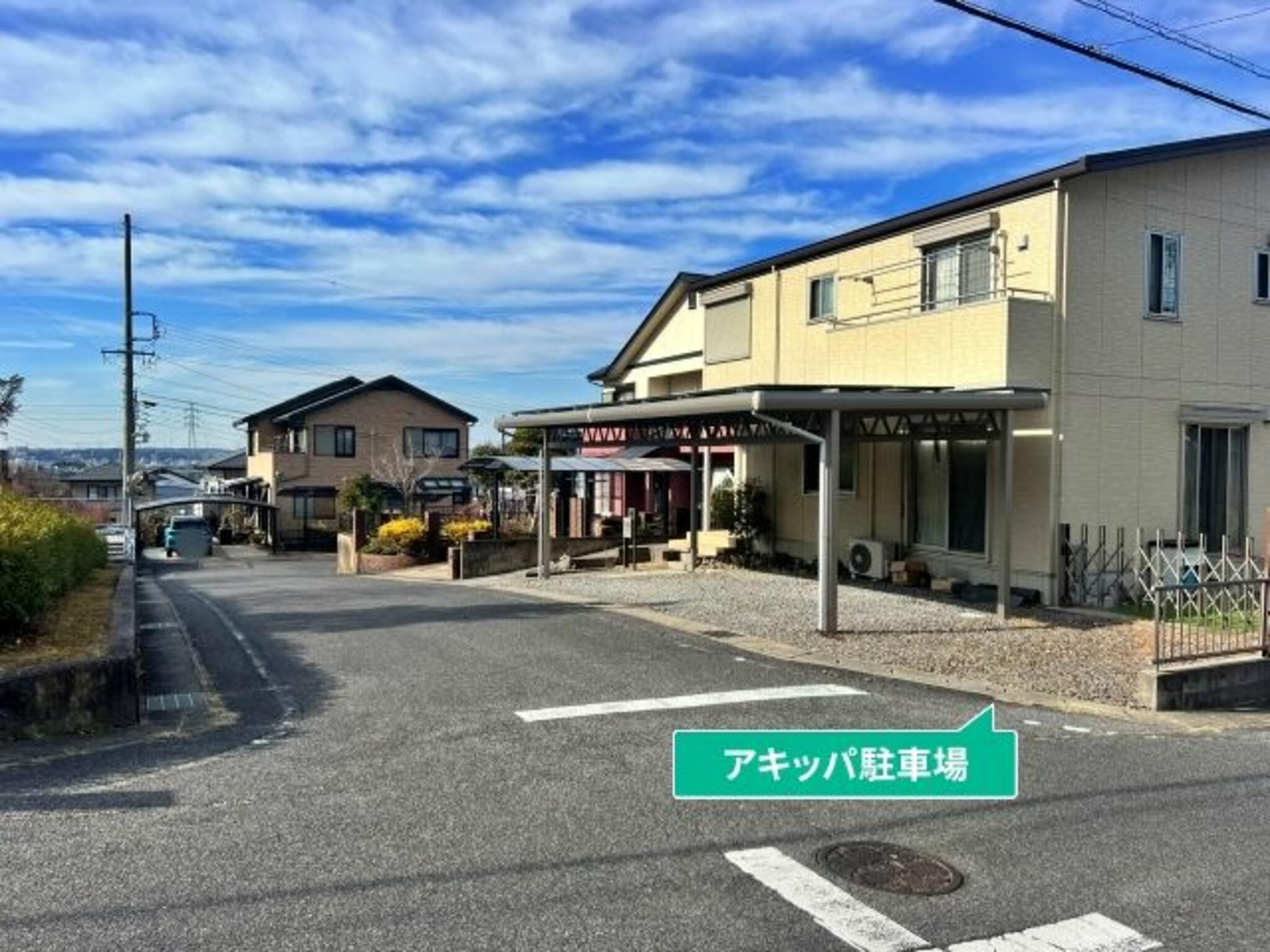 akippa駐車場:愛知県豊田市市木町8丁目10-5の代表写真3