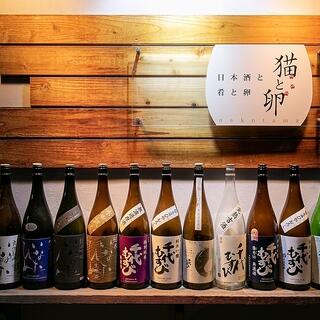 日本酒と肴と卵 猫と卵の写真12