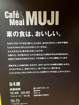 Cafe&Meal MUJI Cafe&Meal 名古屋名鉄百貨店のクチコミ写真2