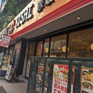 板前寿司 赤坂店の写真29
