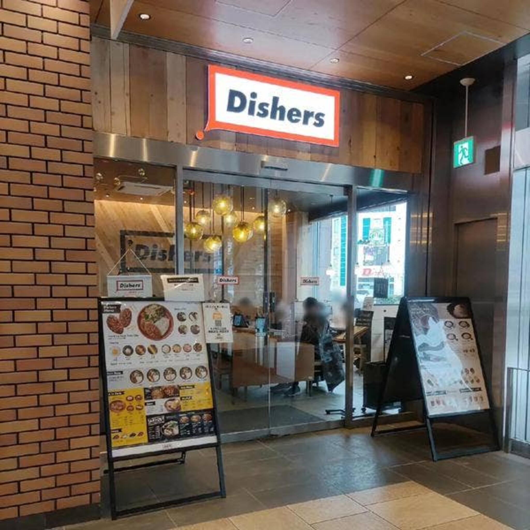 ディッシャーズ(Dishers)錦糸町楽天地店>