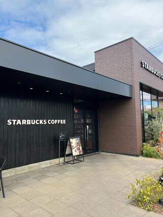 スターバックスコーヒー 半田店のクチコミ写真1