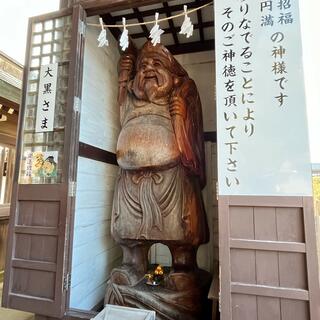 赤穂大石神社の写真26