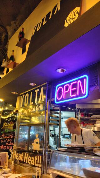 炭火焼とワインの酒場 VOLTA 北新地店のクチコミ写真3