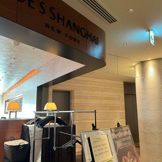 JOE’S SHANGHAI NEWYORK グランフロント大阪店の写真23