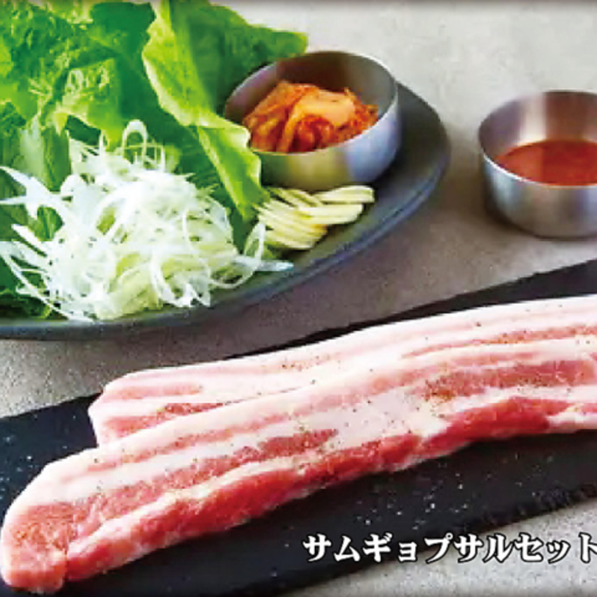鶴橋 焼肉・韓国料理 蘭の代表写真6