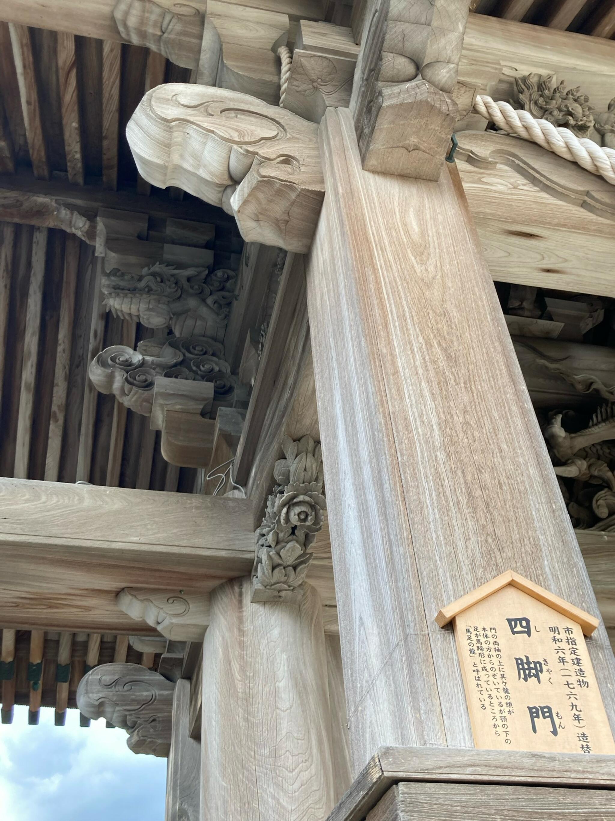 賀茂神社の代表写真3