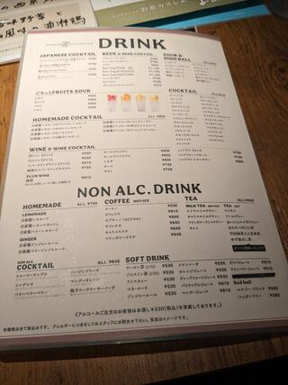 kawara CAFE＆DINING 横須賀モアーズ店のクチコミ写真10