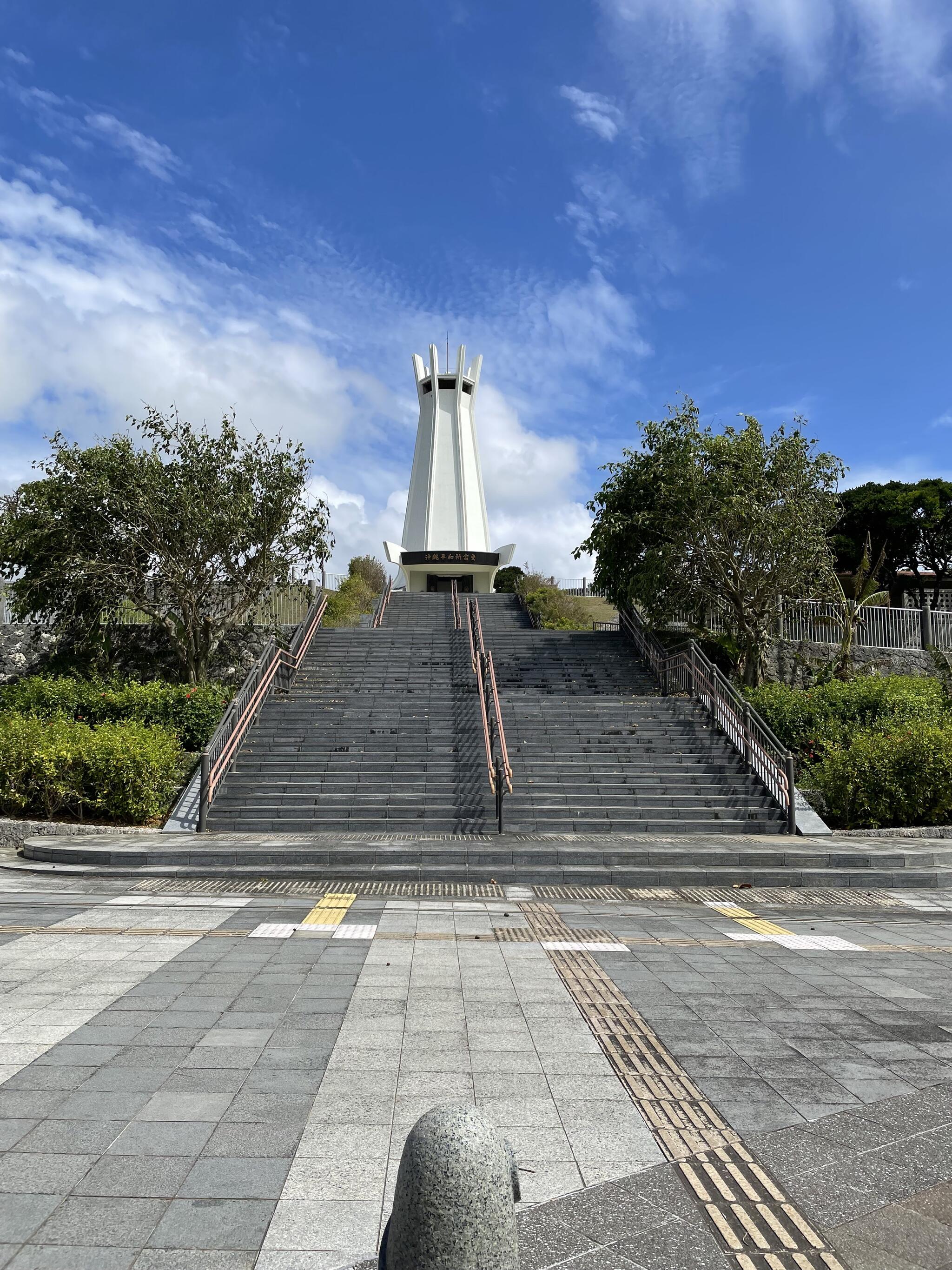 沖縄県平和祈念資料館の代表写真8