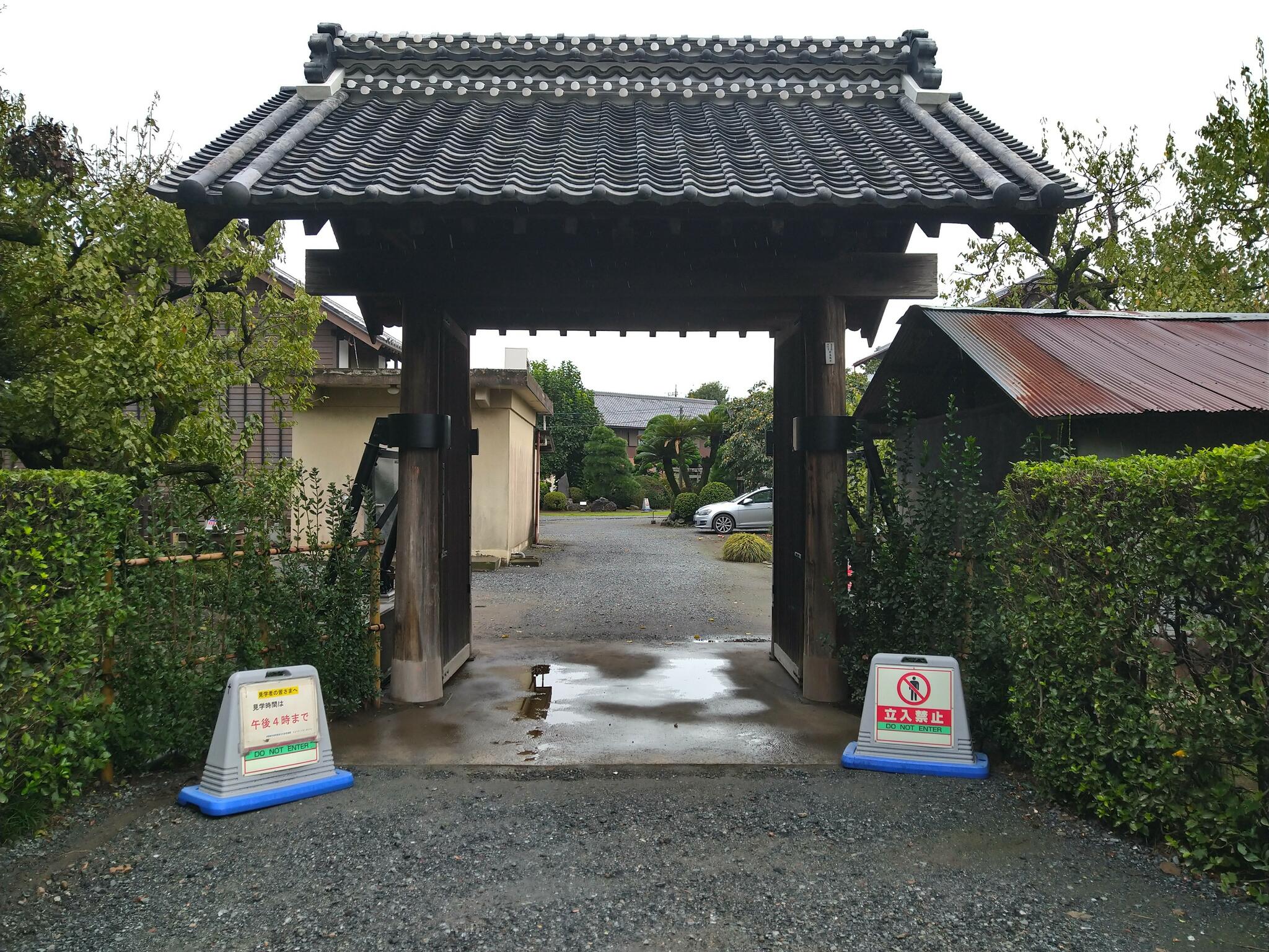 田島弥平旧宅の代表写真8