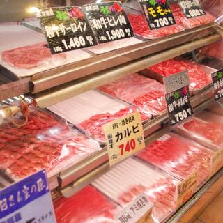 松村精肉店の写真2