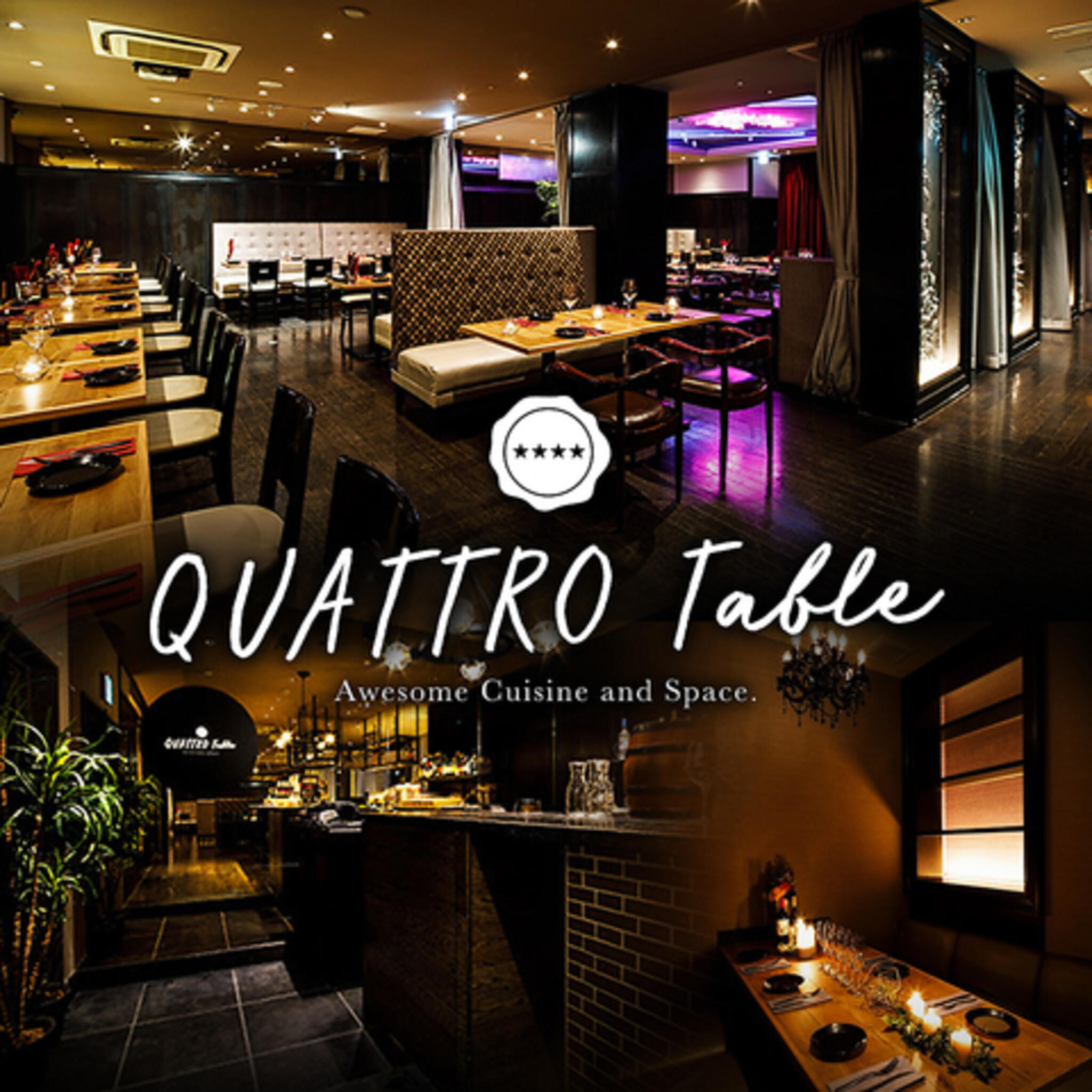 チーズと串料理 Quattro Table（クワトロテーブル）名古屋駅店の代表写真2