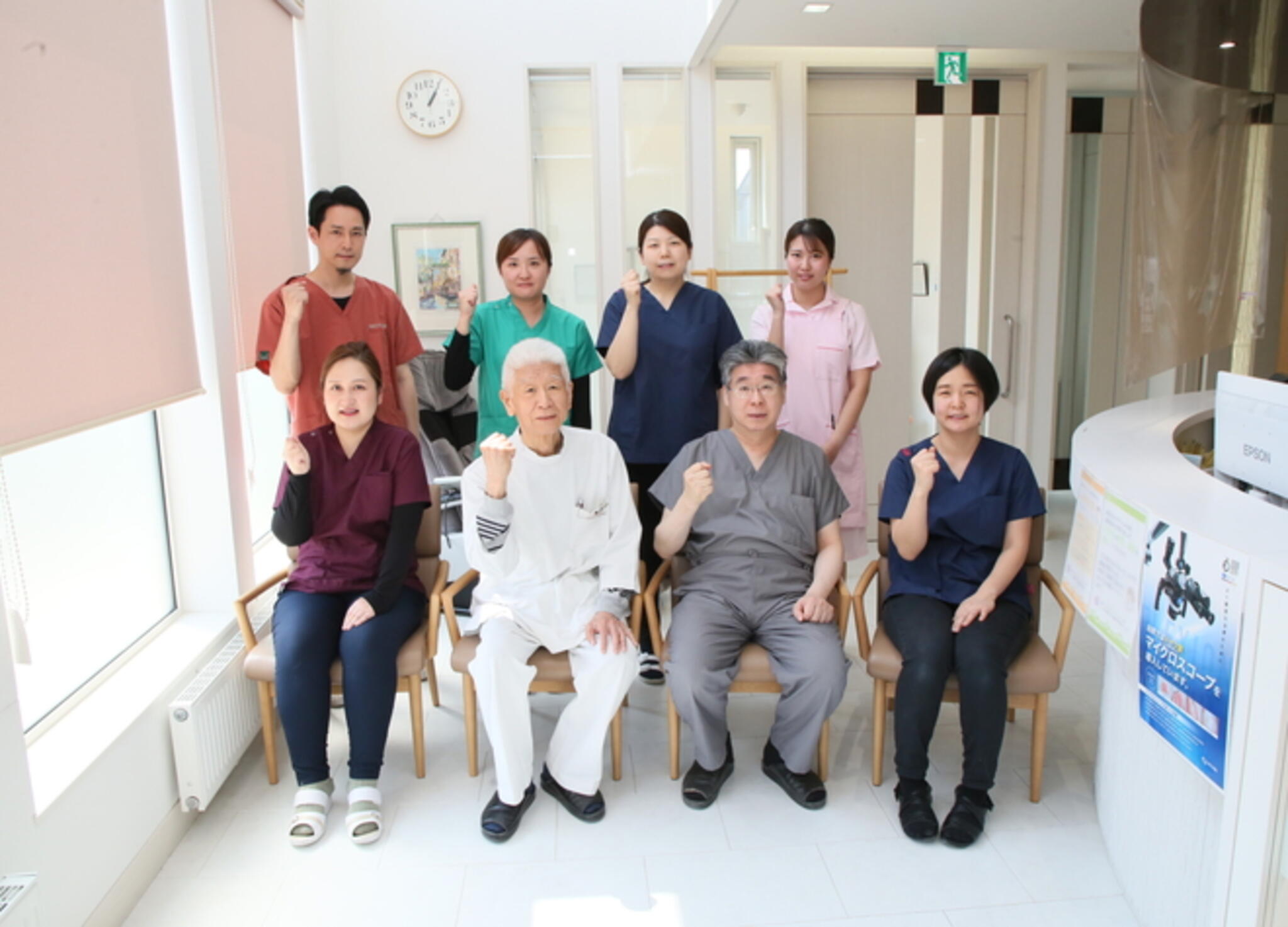 石川歯科医院の代表写真2