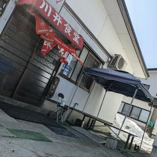 川井食堂の写真19