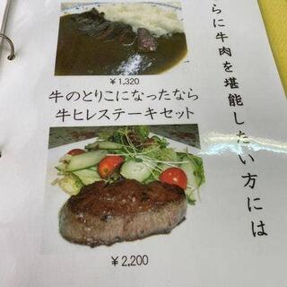 カレーハウス ヒラソルの写真7