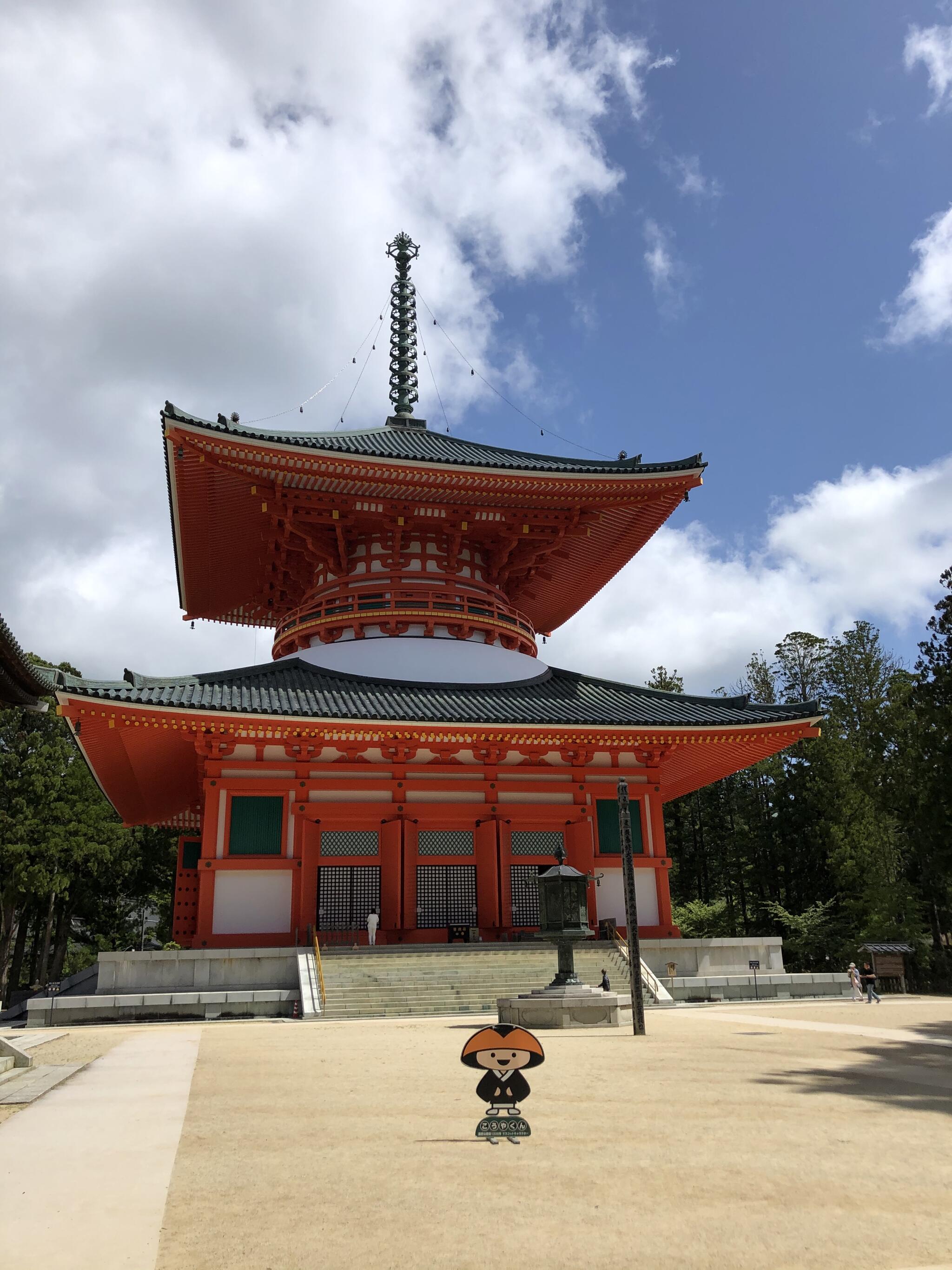 高野山の代表写真7