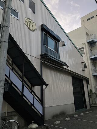GETAIR 東京(ゲットエアトウキョウ)のクチコミ写真2