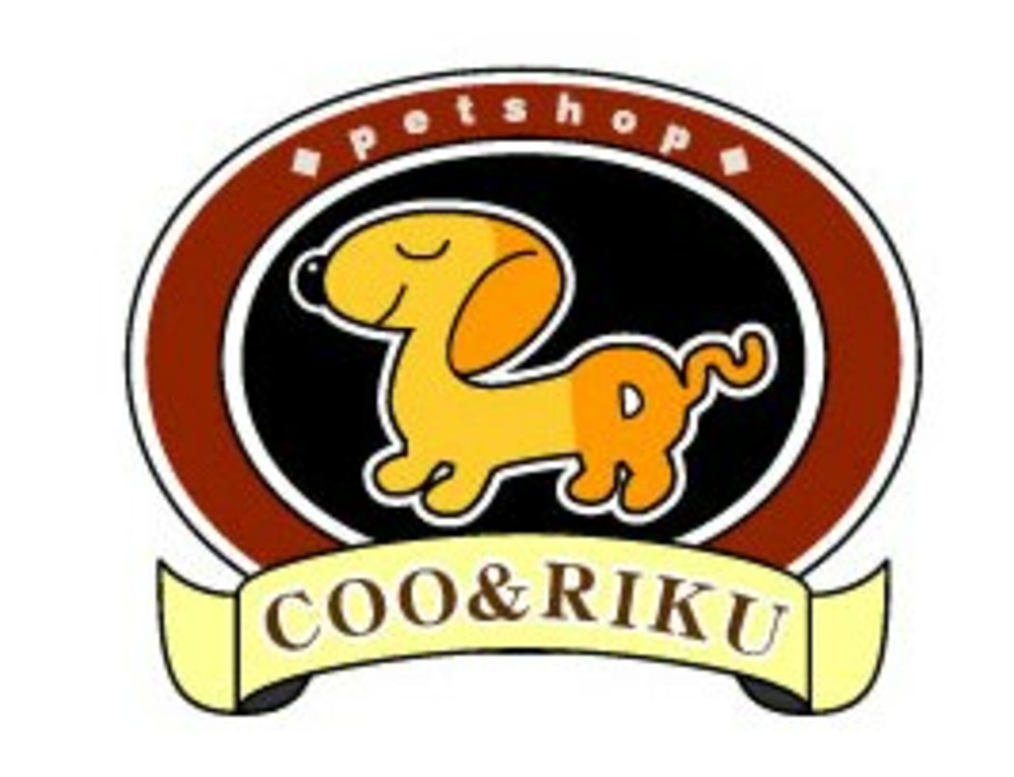 COO&RIKU 足立本店の代表写真4