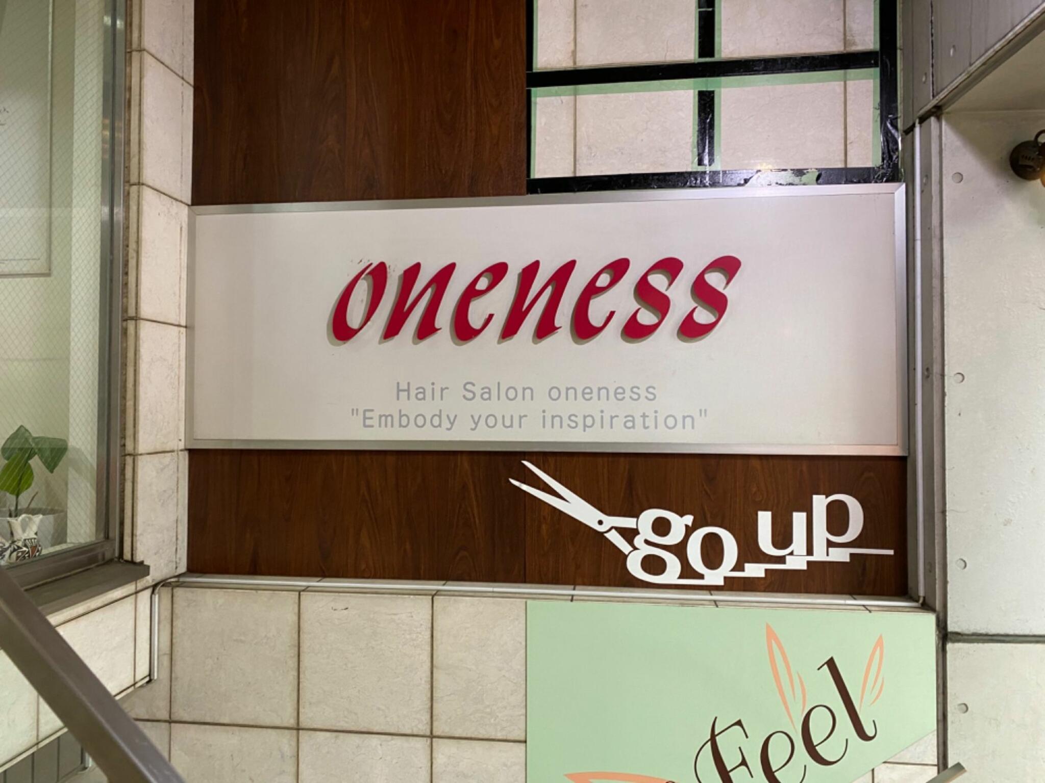 onenessの代表写真2