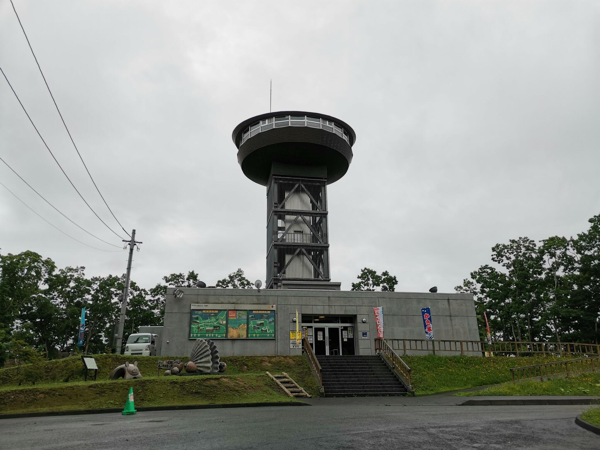 豊浦町噴火湾展望公園の代表写真6