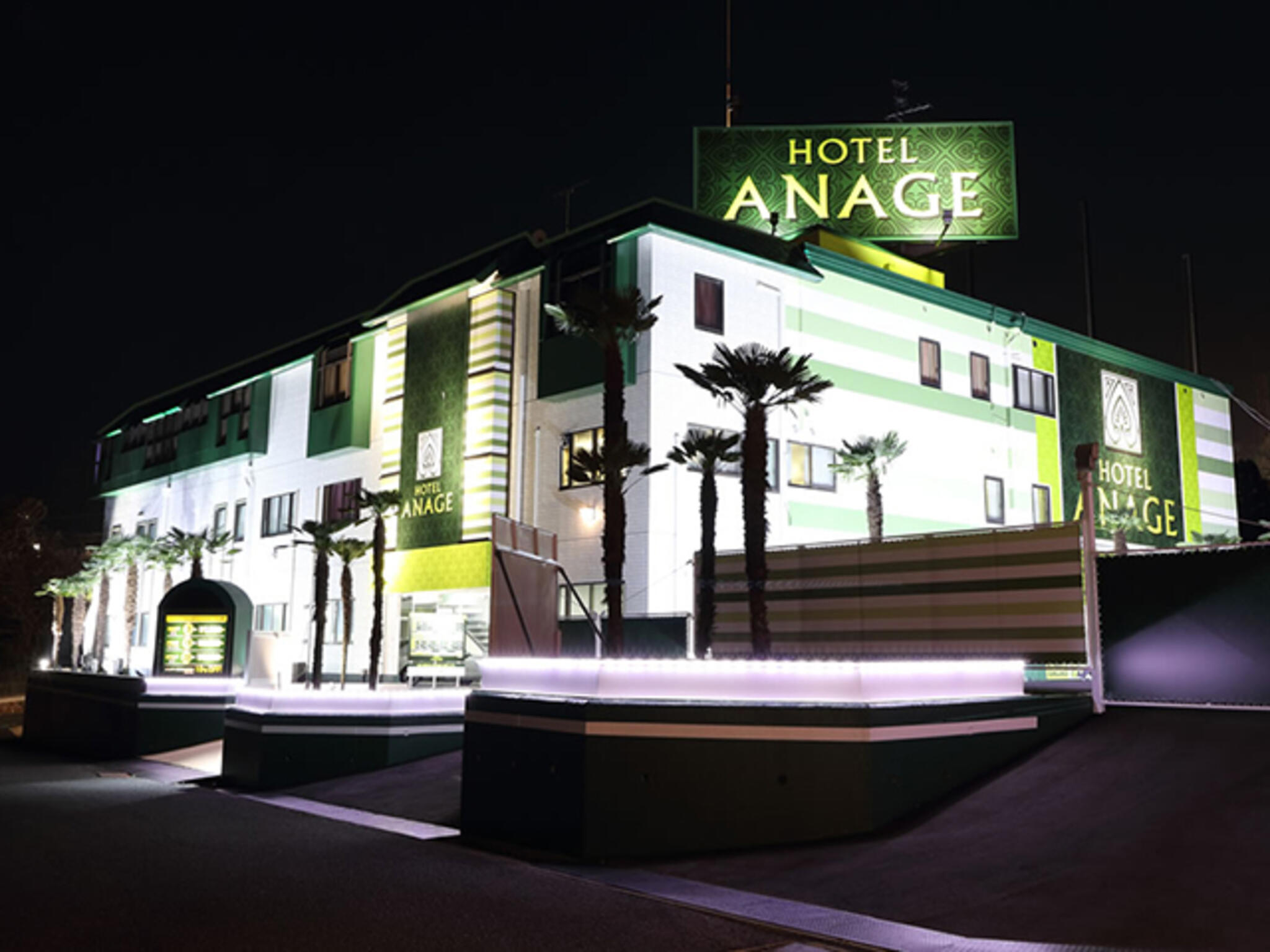 ANAGE(アナージェ) 香芝店の代表写真1