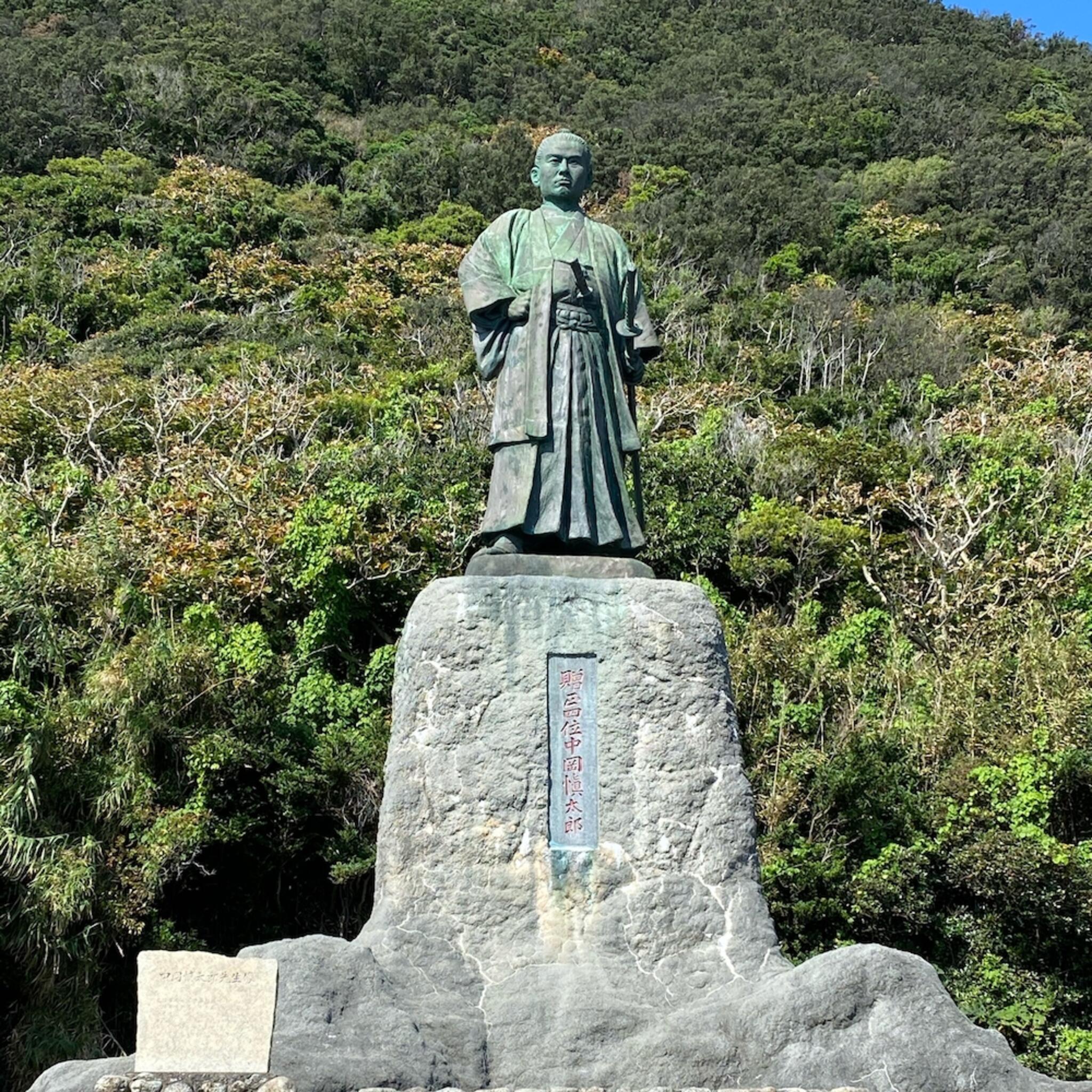 中岡慎太郎像の代表写真10