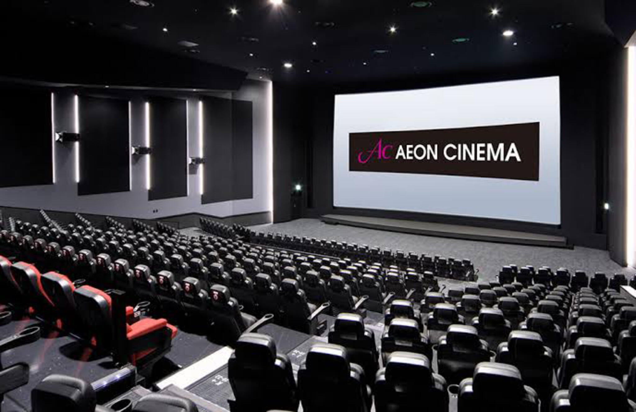 イオンシネマ岡崎 - 岡崎市戸崎町映画館 | Yahoo!マップ