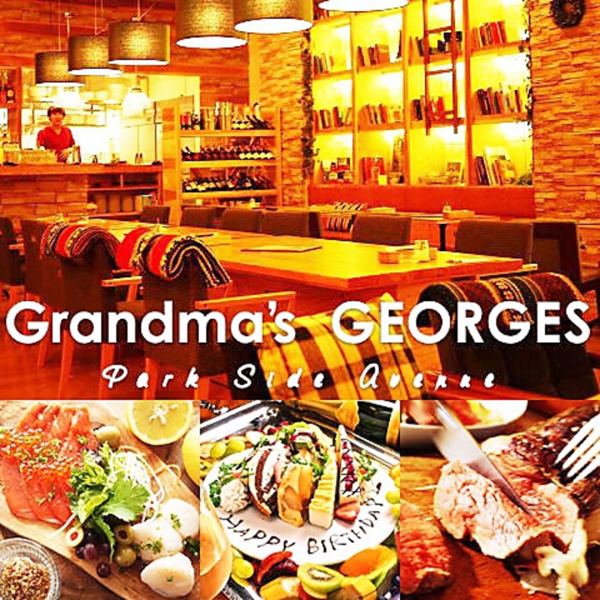 Bistro&Bal グランマーズジョルジュ Grandma’s GEORGESの代表写真6