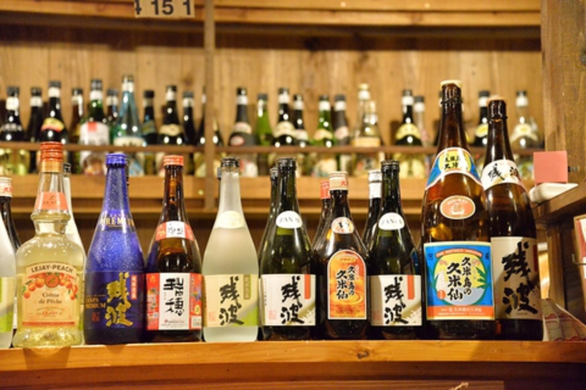 沖縄居酒屋 昭和村の代表写真5
