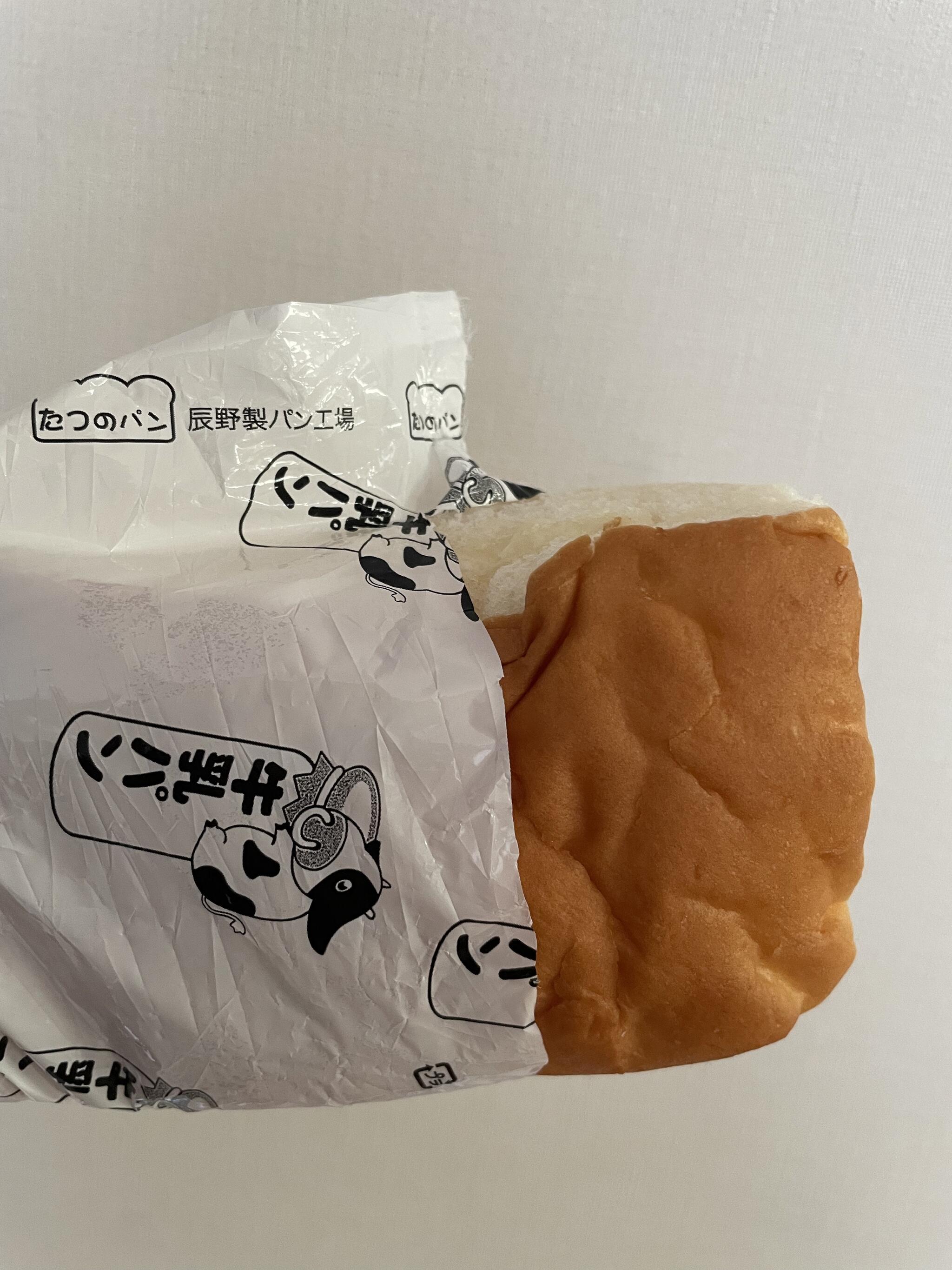 辰野製パン工場の代表写真1
