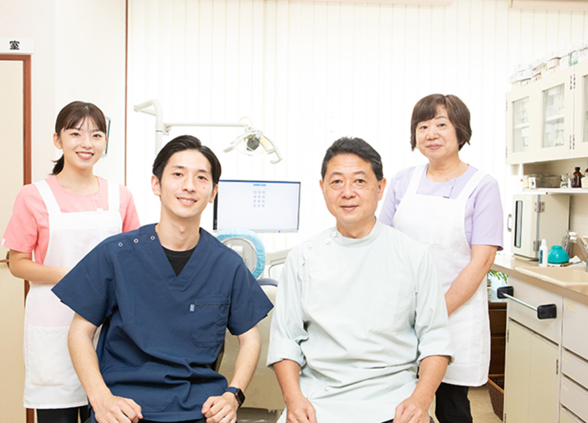 矢島歯科診療所の代表写真2