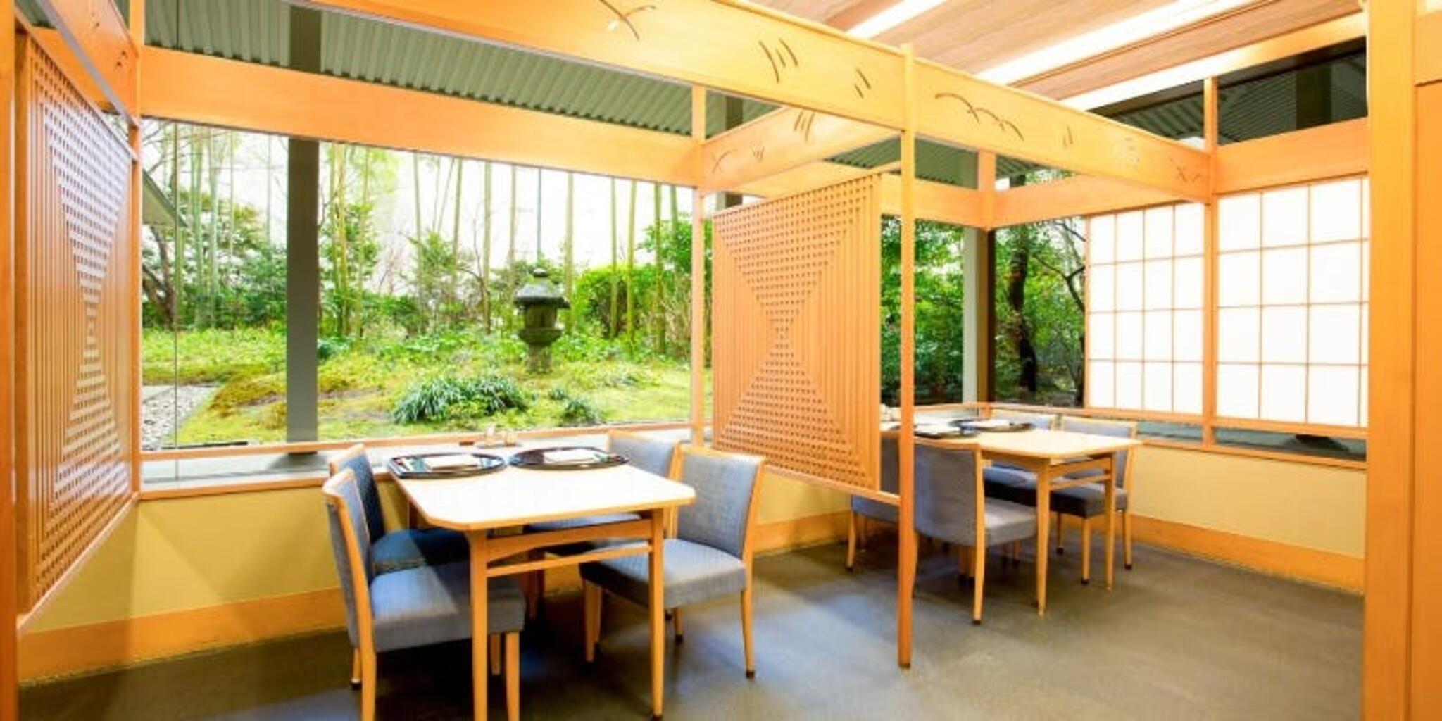 日本料理 宝ヶ池/ザ・プリンス 京都宝ヶ池の代表写真2