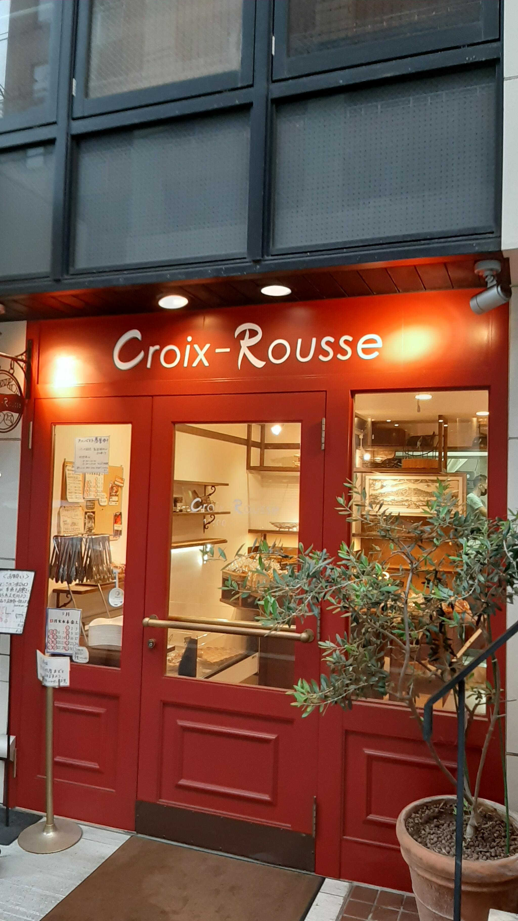 Croix-Rousseの代表写真2