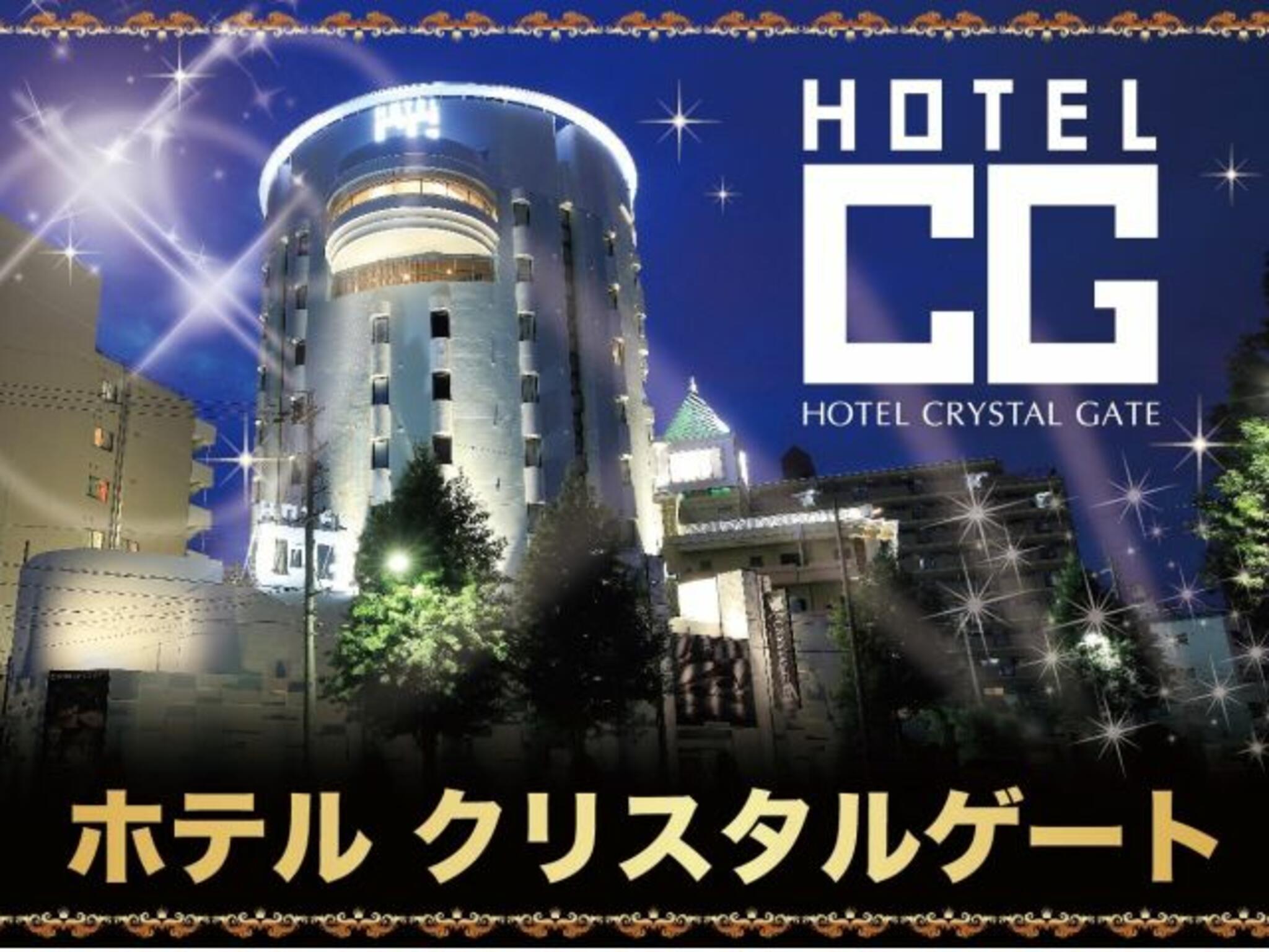 ホテル クリスタルゲート名古屋の代表写真2