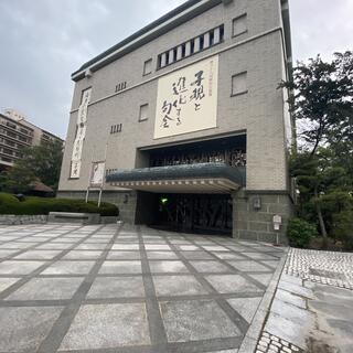 松山市立子規記念博物館の写真10